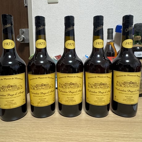 ラベル不良！Calvados ジアール1973
