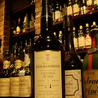 ルモルトン ラルーテ オールドボトル 1900年 100年物 2003年詰め ルモルトン ラルーテ オールドボトル 1900年 100年物 2003年詰め