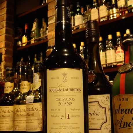 再入荷！2017年発売、オリジナルカルバドス第8弾。 Comte Louis de Lauriston 20年、58.6%