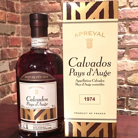 再入荷6本。2016年発売、オリジナルカルバドス 第6弾。APREVAL 1974 .シングルカスク42.5%