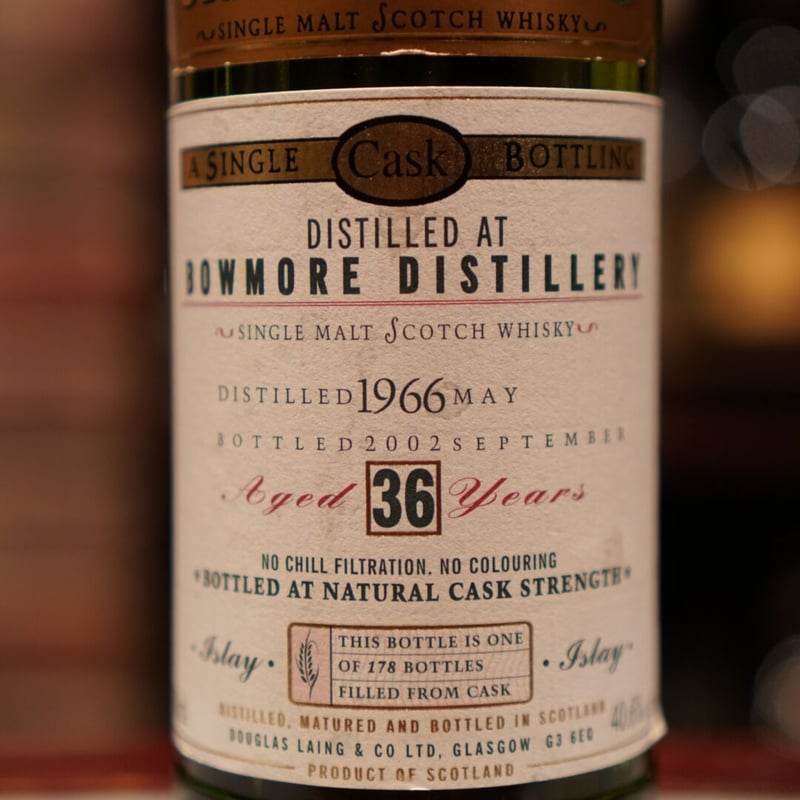 15ml計り売り。Bowmore1966-2002,40.6%ダグラスレインOMC | Bar 15ml計り売り。Bowmore1966-2002,40.6%ダグラスレインOMC | Bar