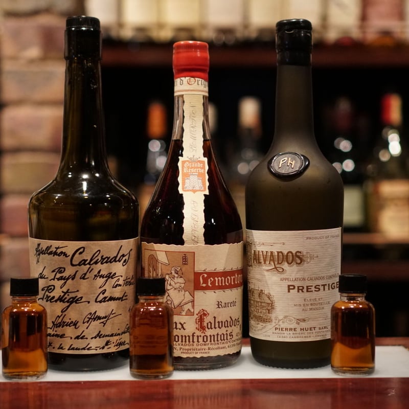 御購入注意‼️30cc瓶に詰め替えています。極上カルバドス