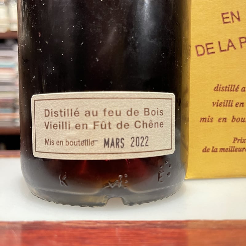 ルモルトン1971最上の洋梨カルバドス(2022年瓶詰) | Bar CALVADOR WEB