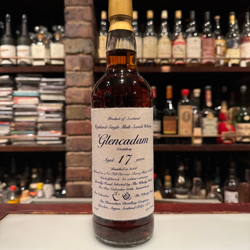 クレイドル M1917 ※期間限定お値下げ ハンターレイン オールドモルトカスク グレンマレイ2004 17年 リフィル