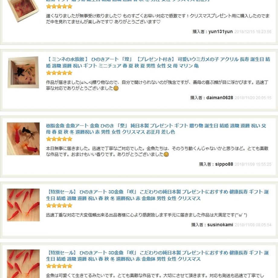 56b153d32b3492d32d003bc3