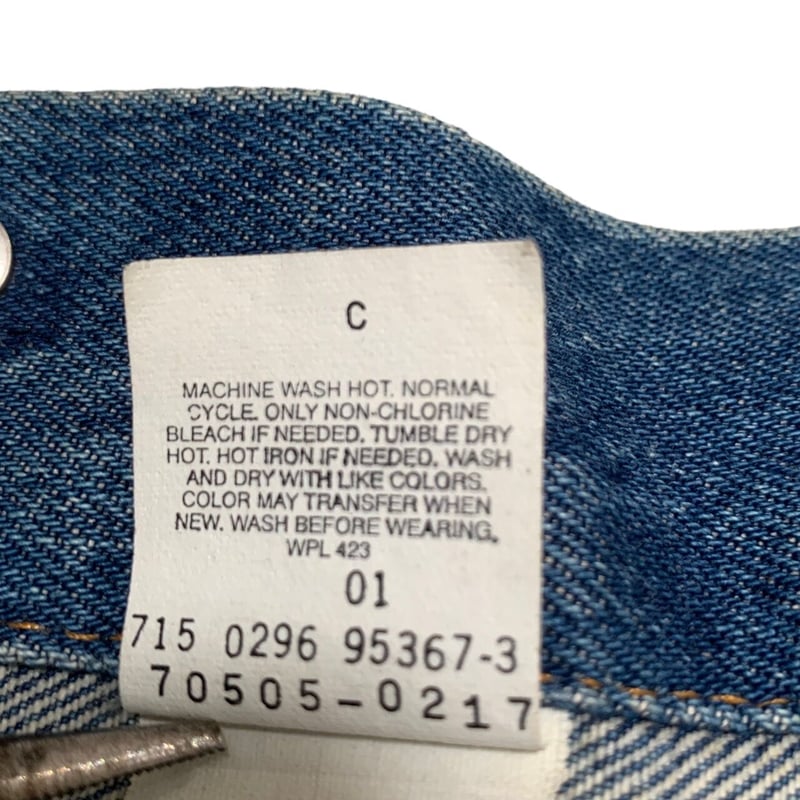 90's USA製 LEVI'S 70505-0217 DENIM JACKET | OLD
