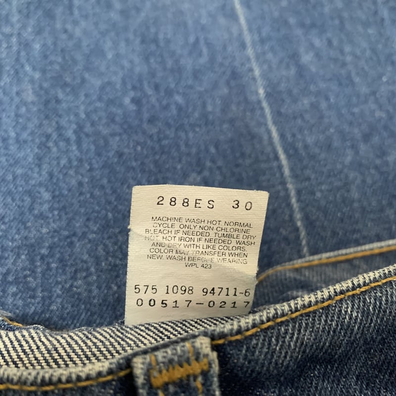 90's USA製 LEVI'S 517 0217 DENIM PANTS | OLD INN.