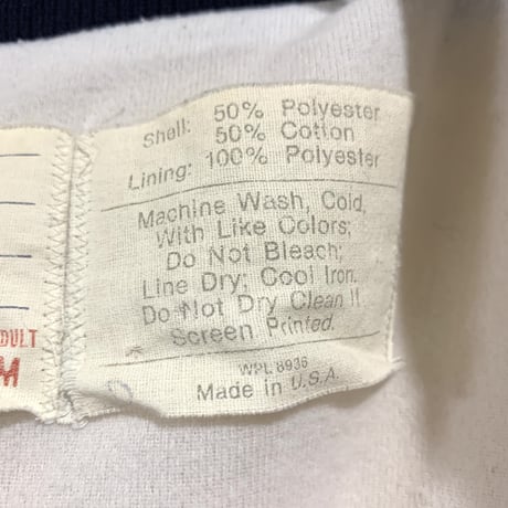 60's SWING TOP VINTAGE