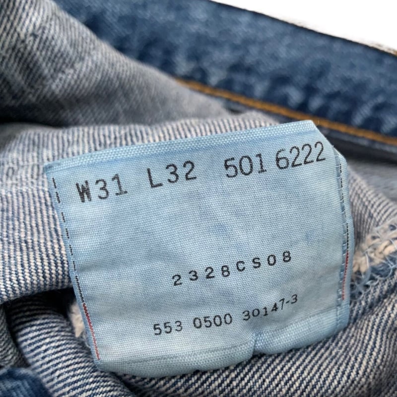 00 USA製 LEVI'S 501 DENIM PANTS | OLD INN. 00 USA製 LEVI'S 501 DENIM PANTS | OLD INN.