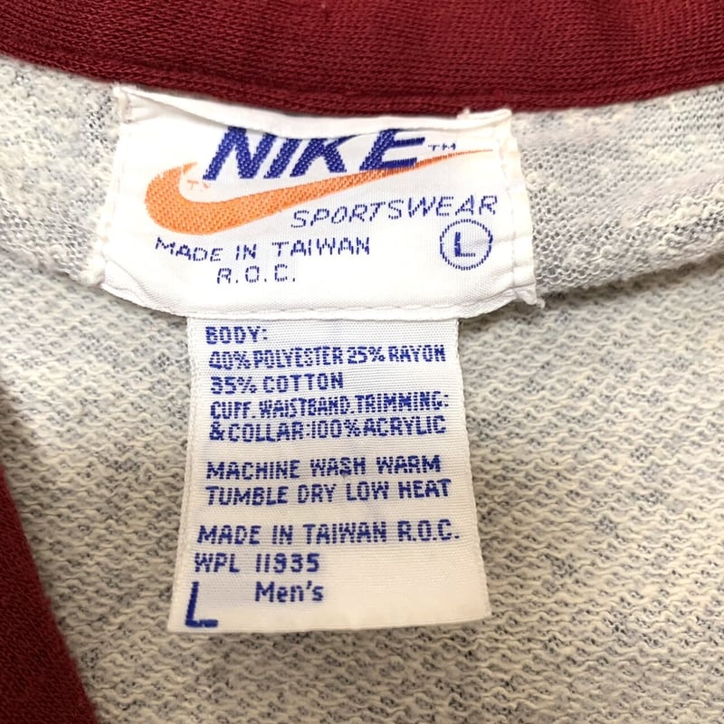 70s NIKE vintage sweat shirt