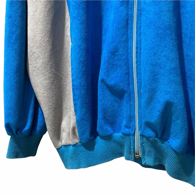 70's VINTAGE ADIDAS TRACK JACKET | OLD INN.