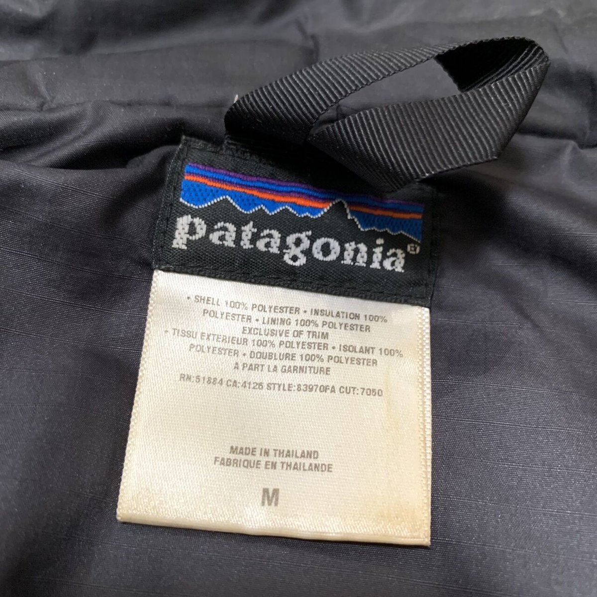 2000's PATAGONIA PUFFBALL SWEATER | OLD INN. 2000's PATAGONIA PUFFBALL SWEATER | OLD INN.