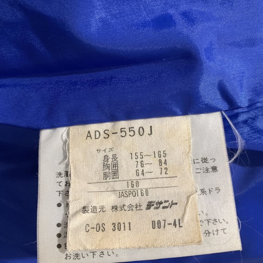 61ec1a0181dbb5616590a361