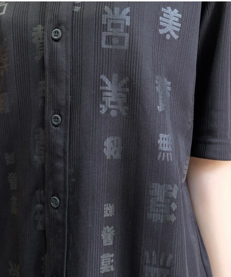 Vintage   Design Shirt