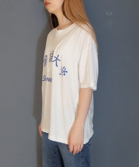 Vintage   T-shirt
