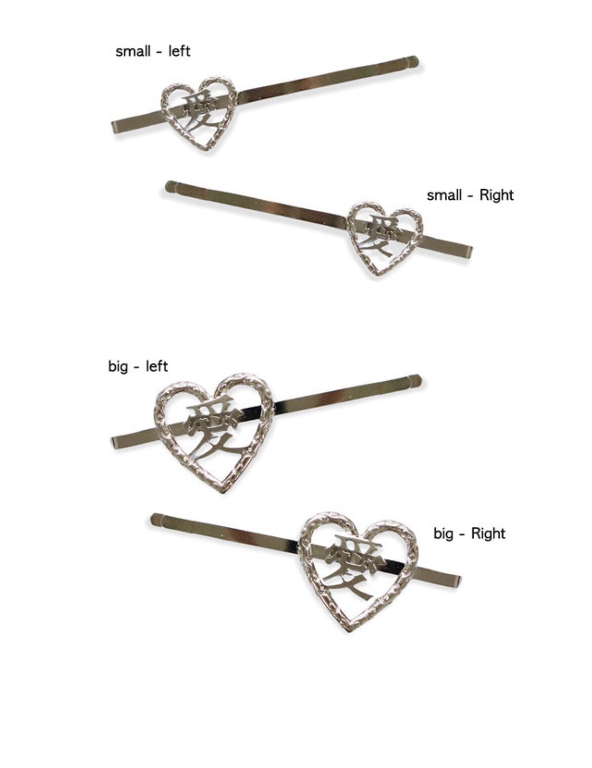 momentel jewelry 愛 Hairpin | Shury