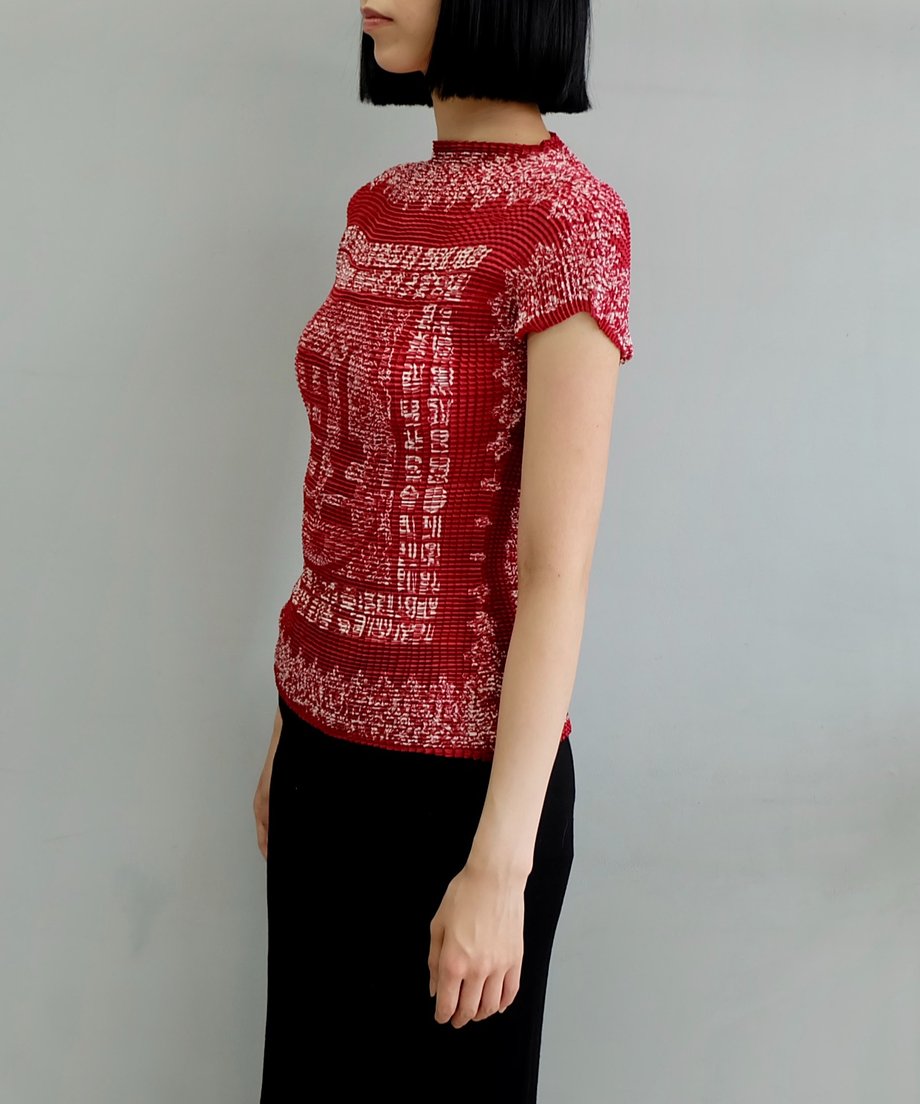 68720afb057a682cb88a0f68