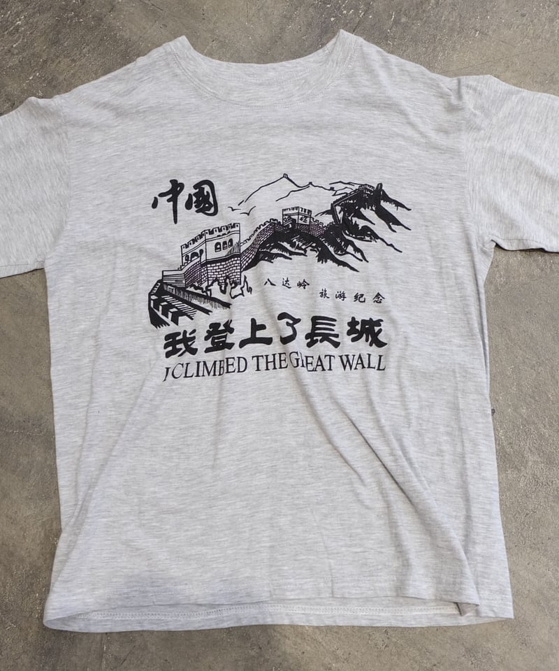 Vintage Print T-shirt | Shury