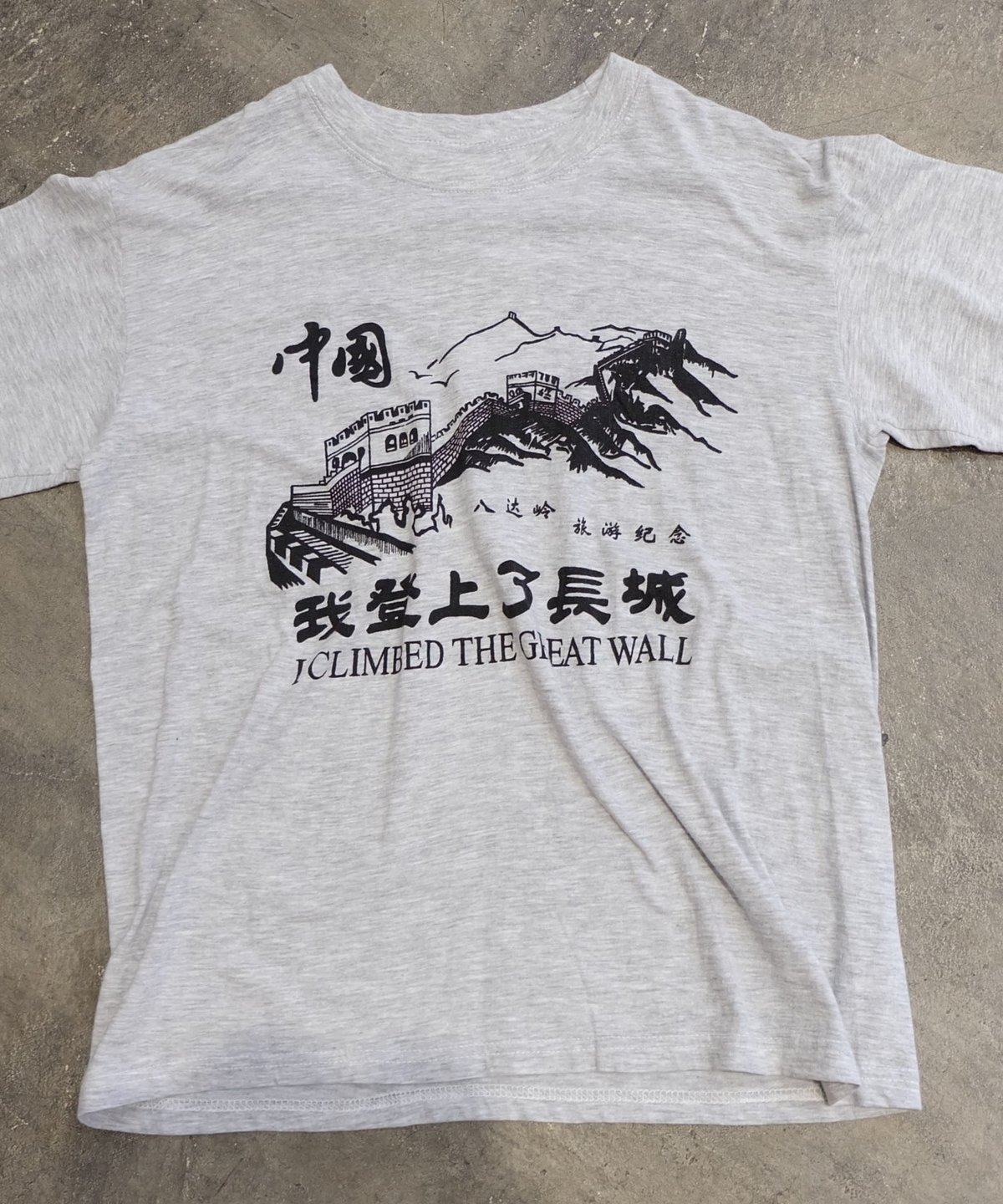 shury リメイクTシャツ fit=scale-down,w=1200