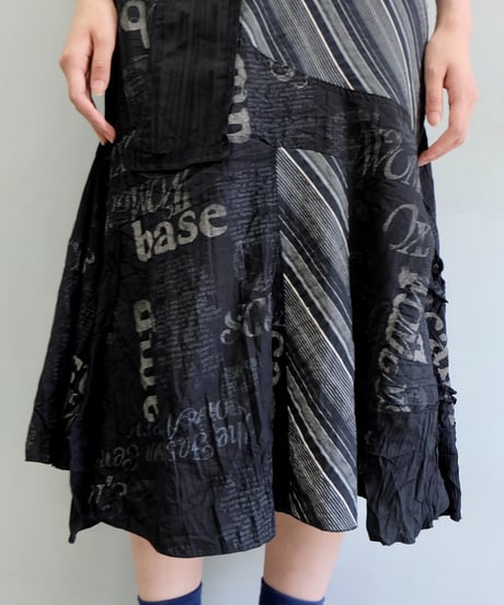 Vintage   Design Skirt