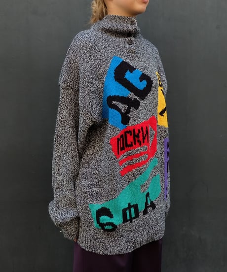 Vintage   Design Knit