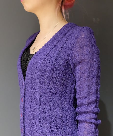 Vintage   Cardigan