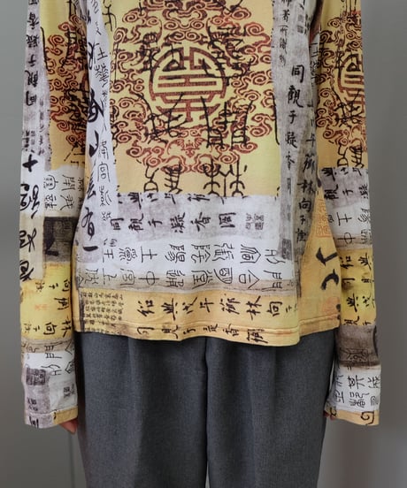 Vintage   Design Tops
