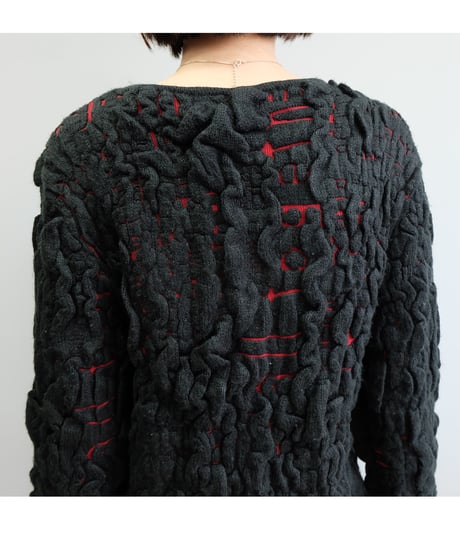 Vintage   Design Knit