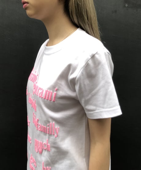 Labyrins Kissing gourami Tshirt