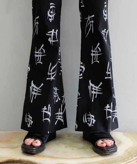 Vintage   Design Pants