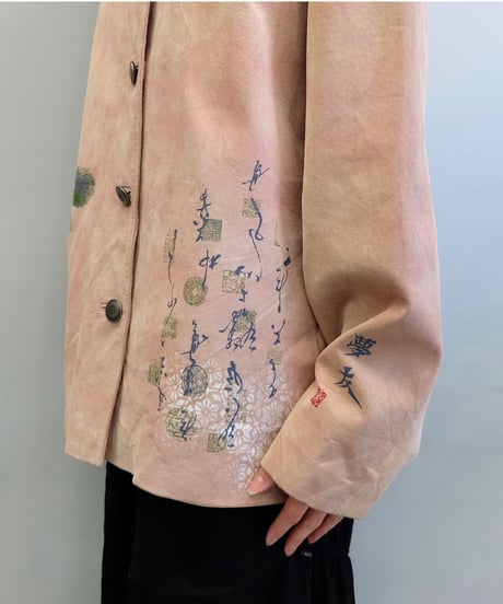 Vintage   Design Jacket