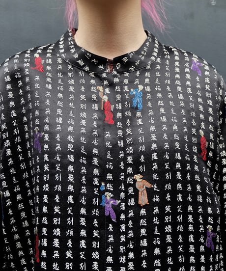 Vintage   Design Shirt