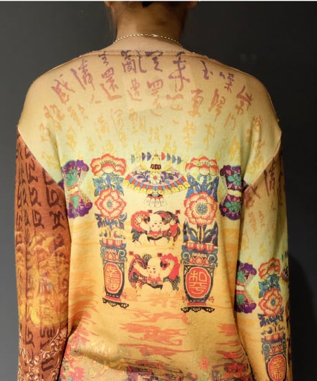 Vintage   Design Tops