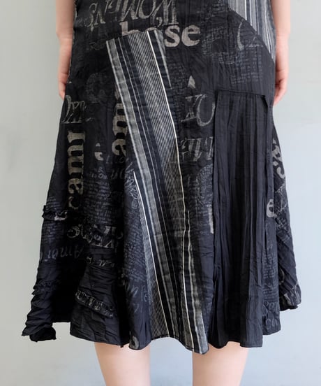 Vintage   Design Skirt