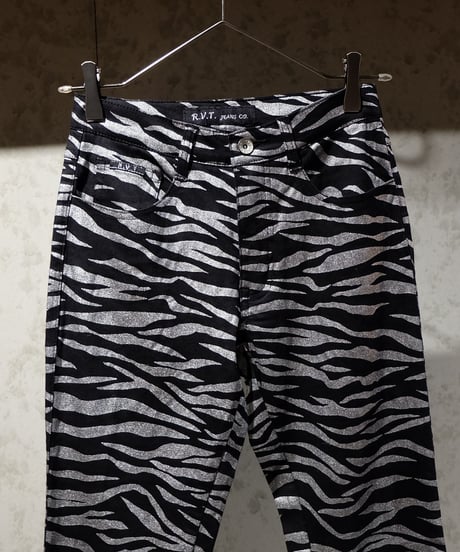 Vintage   Zebra Frea Pants