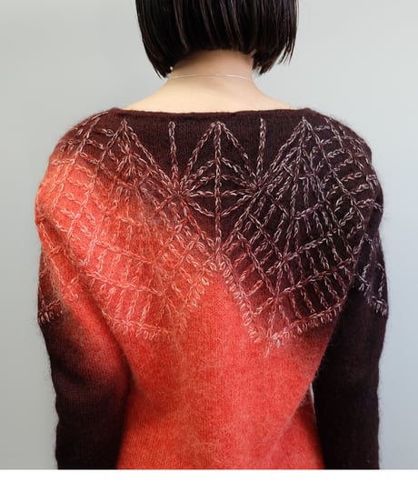 Vintage   Design Knit