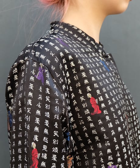 Vintage   Design Shirt