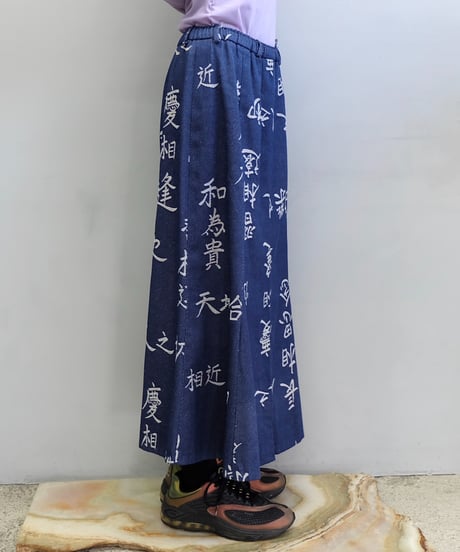 Vintage   Design Skirt