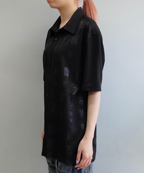 Vintage   Design Shirt