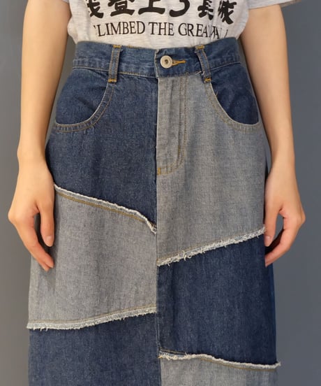 Vintage   Denim Patchwork Skirt