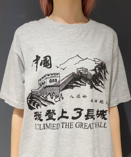 Vintage   Print T-shirt