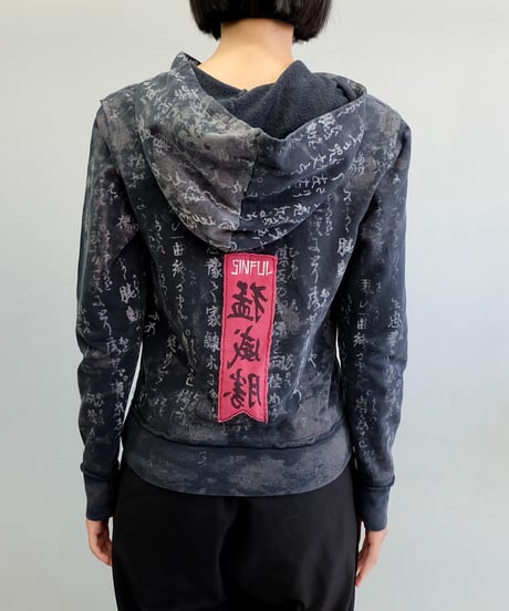 Vintage   Design Tops