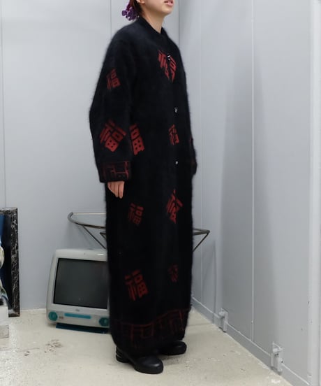 Vintage   Design Coat