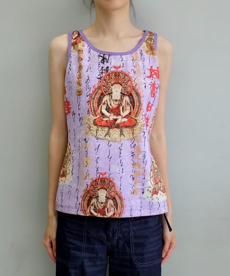 ITEM | Shury