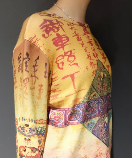 Vintage   Design Tops