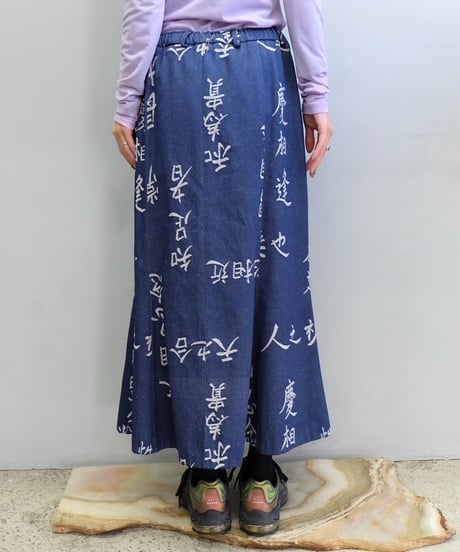 Vintage   Design Skirt