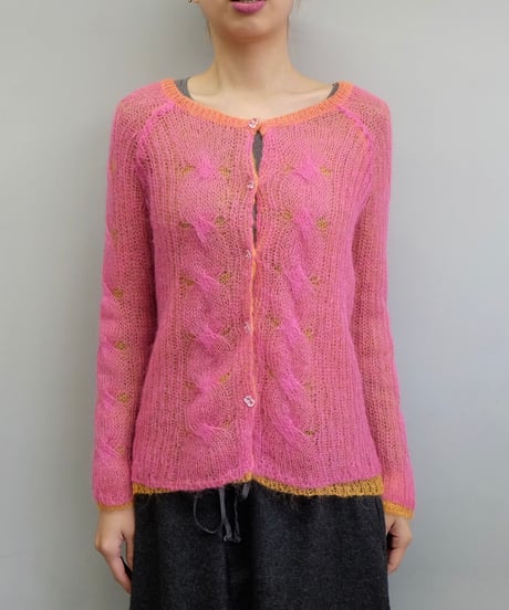 Vintage   Design Knit