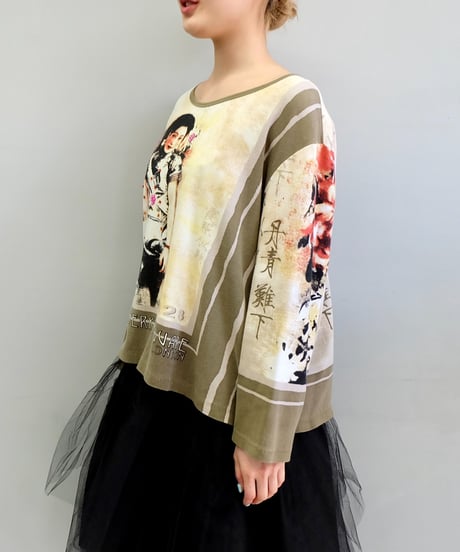 Vintage   Design Tops