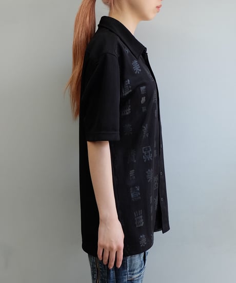 Vintage   Design Shirt