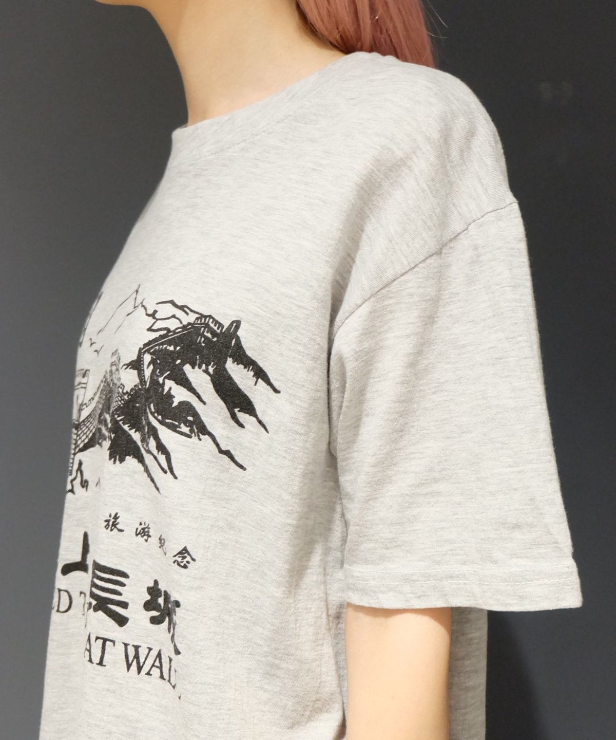 Vintage Print T-shirt | Shury